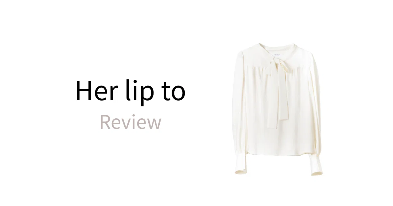 Purchase Review #61 | Herlipto | Bow-Tie Twill Blouse｜Her closet note