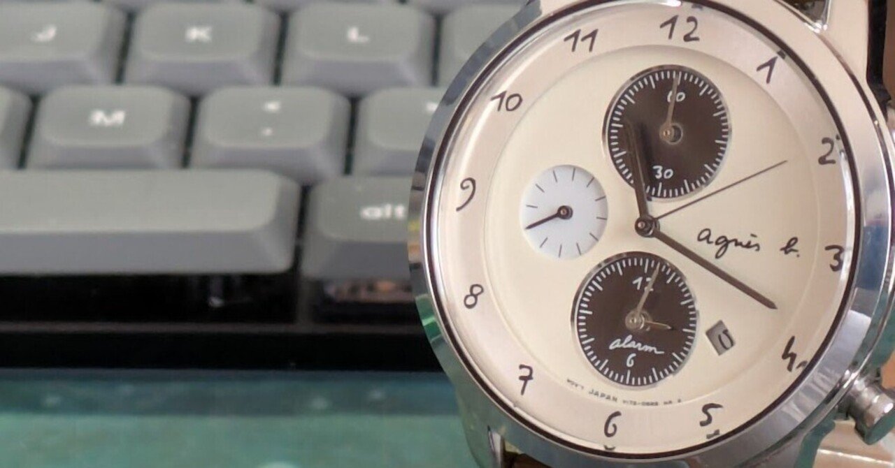 No.245 | agnes b. | V172-0AW0 | ぱんだアニエス、ソーラー電池な時計