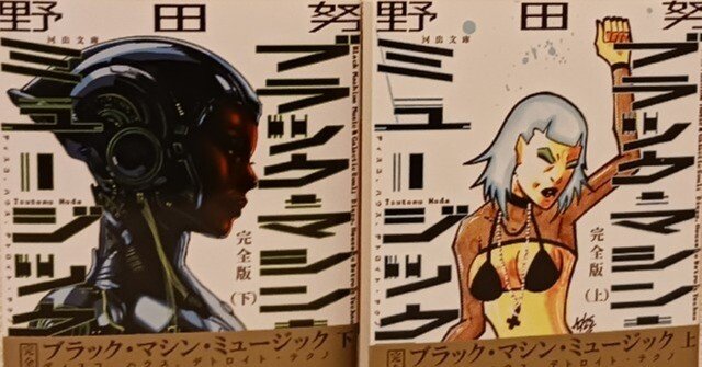 eac4e66ae345742c35c25c72e90d4d