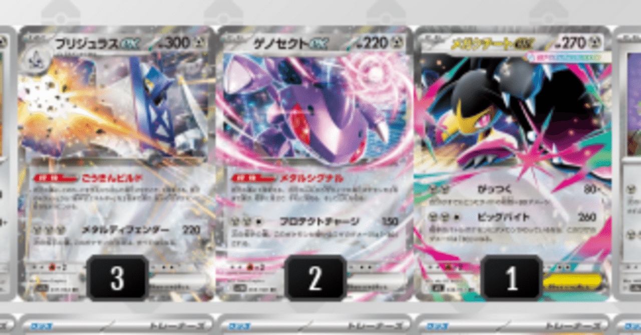 1879】遊戯王 1103環境 ジャンド デブリダンディ デッキ ゲートボール