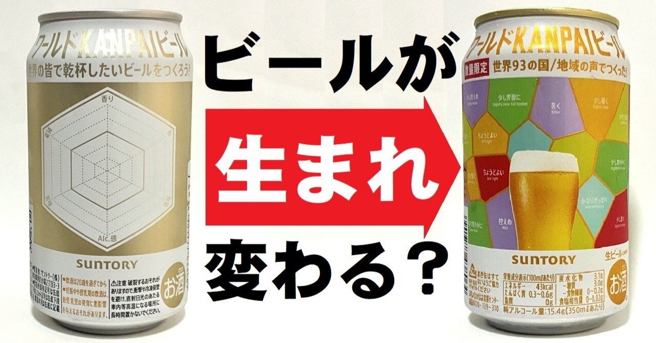 ビール王国 20〜45巻（26巻以外。一部のみ欲しい方は要相談） ビール王国 20〜45巻（26巻以外。一部のみ欲しい方は要