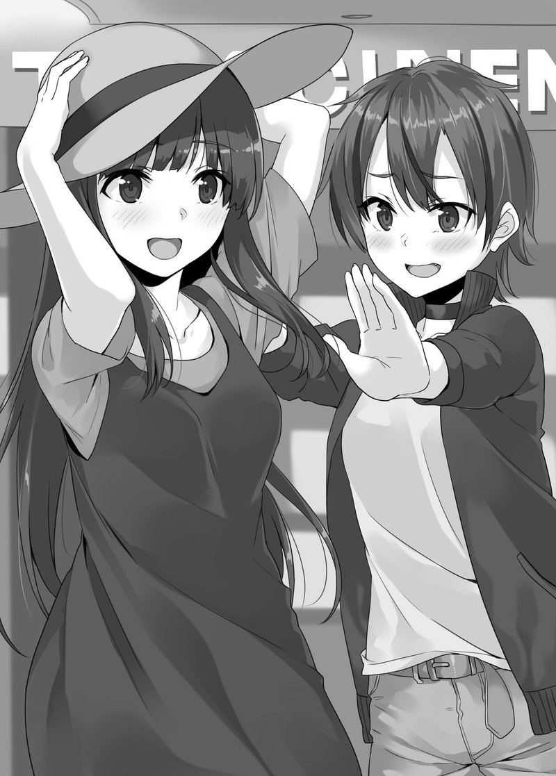 モノクロイラスト制作 Part Masafumi Sakura Note モノクロイラスト制作 Part Masafumi Sakura Note