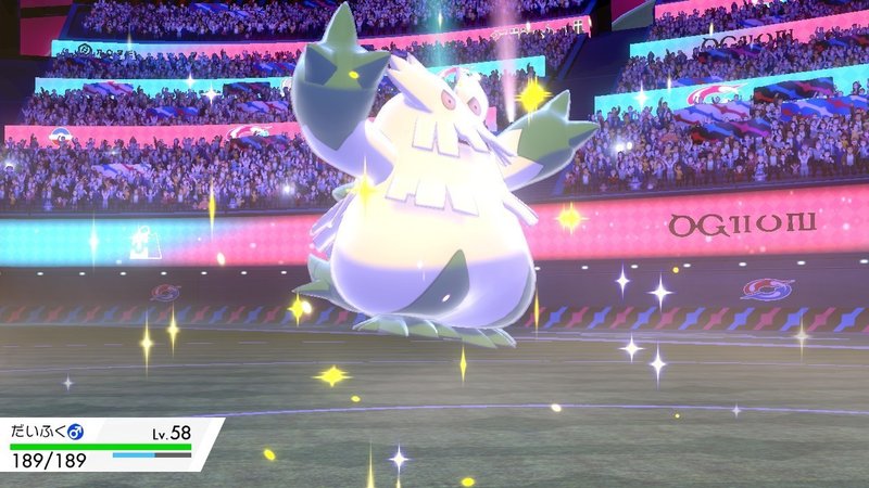 草しばりでチャンピオン目指すポケモン剣盾 47 Vsサイトウ戦 ファイナルトーナメント第二回戦 イチニノ Note