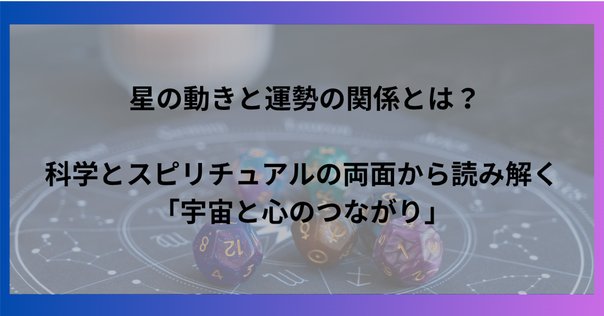 ハーブ占星術 ハーブ占星術 | エリザベス・ブルーク, 岡本 翔子 |本 | 通販