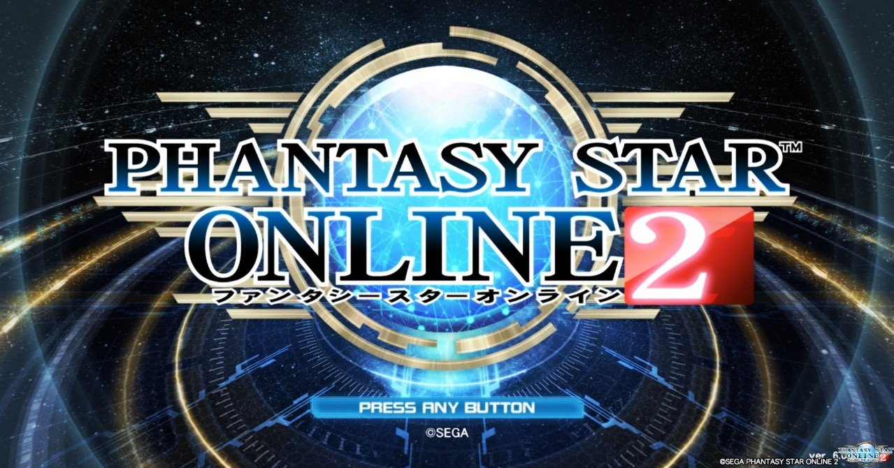 レビュー Pso2 この内容で基本無料 えんくん Note