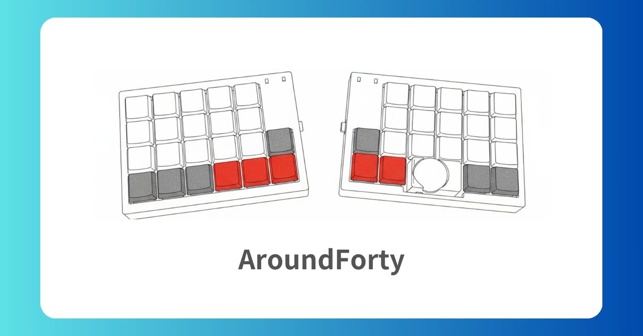 自作キーボード（AroundForty）が完成した話｜RaZiLy
