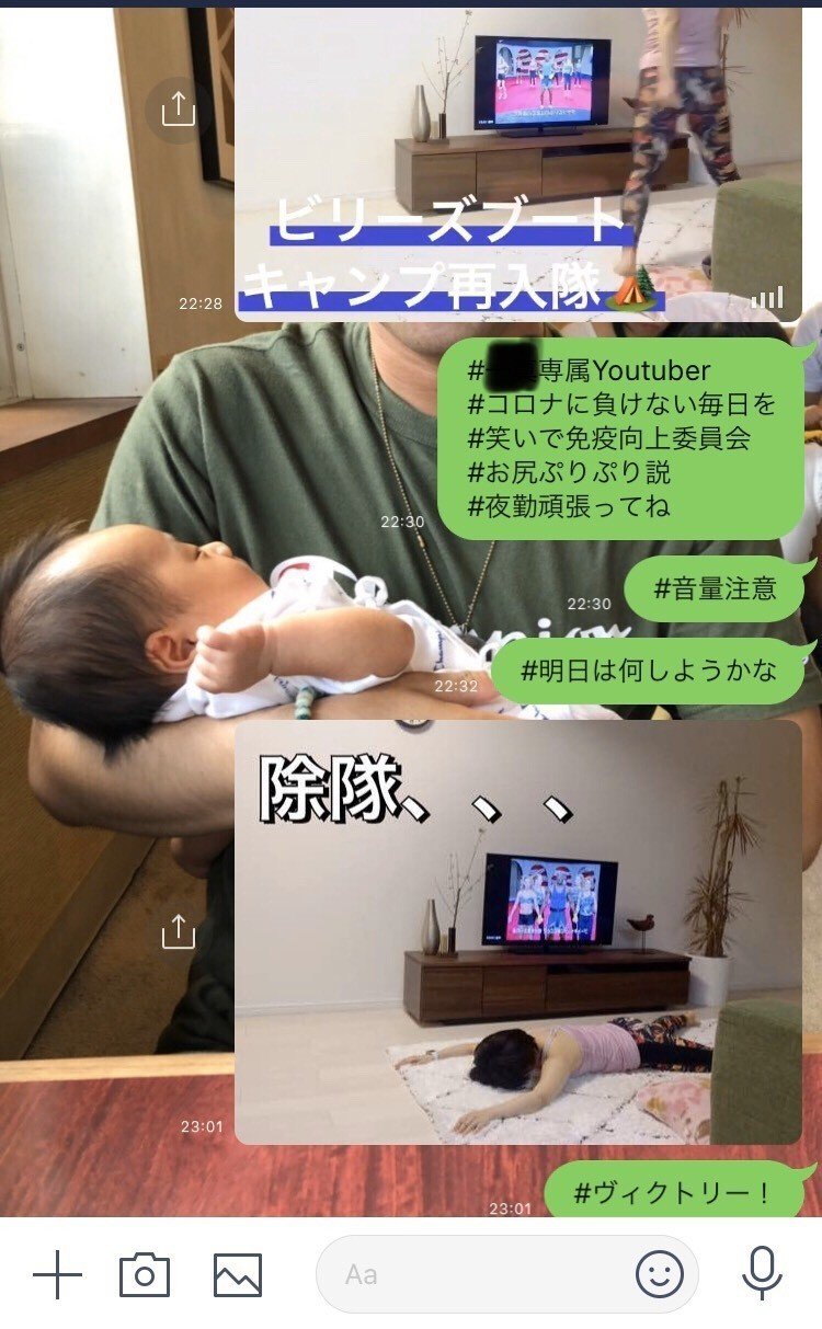 海上自衛隊の彼女になった私の経験と悩みをシェア 連絡が取れない 出港が不安等 お力になれば嬉しいです 海上自衛隊 妻のつぶやき 海上自衛隊の彼女になった私の経験と悩みをシェア 連絡が取れない 出港が不安等 お力になれば嬉しいです 海上自衛隊 妻のつぶやき