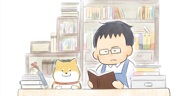 読書記録】対話型ファシリテーションの手ほどき─国際協力から