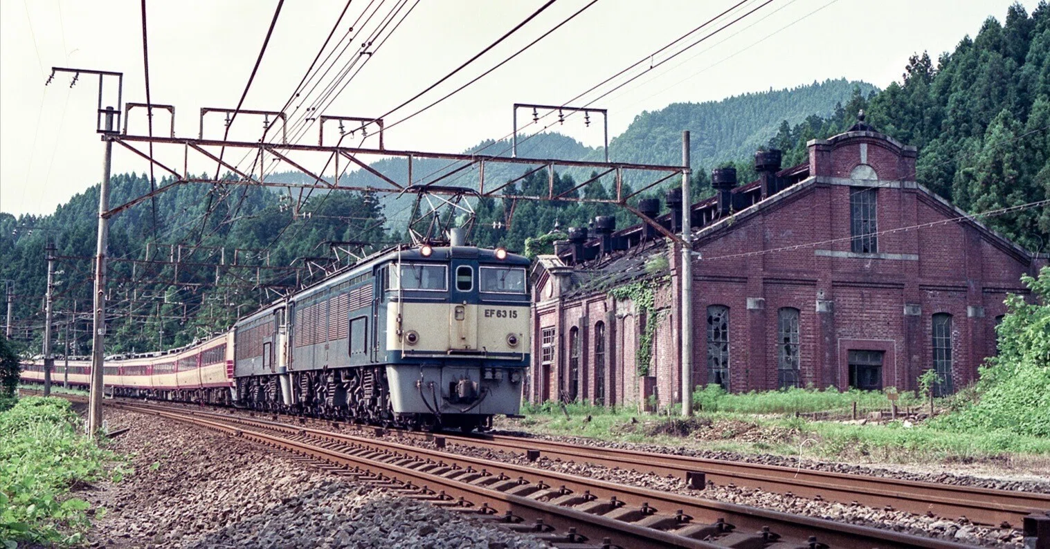 碓氷峠 v111, 信越本線：碓氷峠 （1991年）｜ひろやん