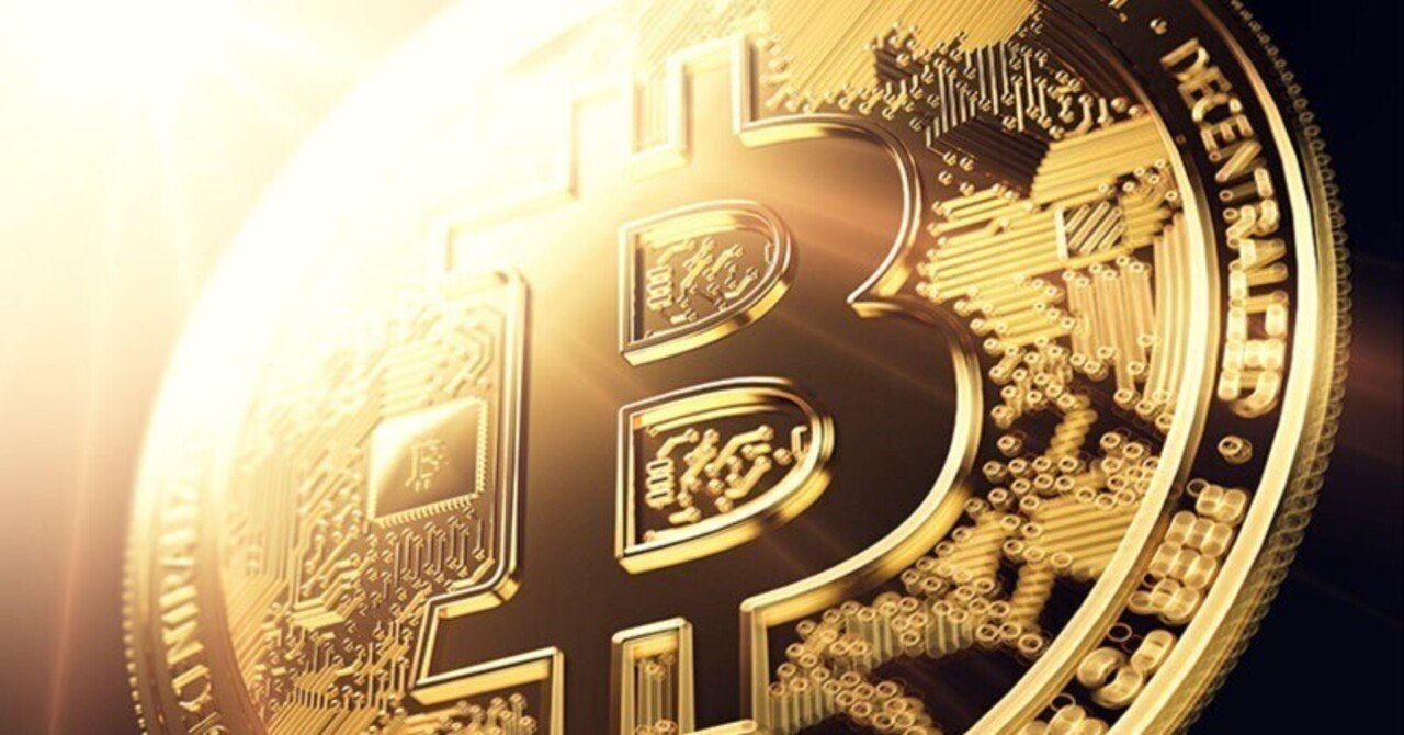 信用を数学に変えた、匿名者（サトシ）の発明。自由か監視か――ビットコインの二重構造を読み解く  【増刊：お金の科学編】｜100年人生を劇的に好転させる”科学的知識”源 ＠ー遼（にのまえりょう）