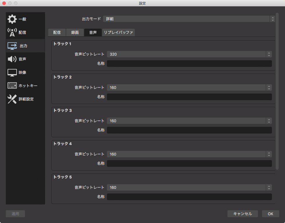 スクリーンショット 2020-04-01 22.34.57