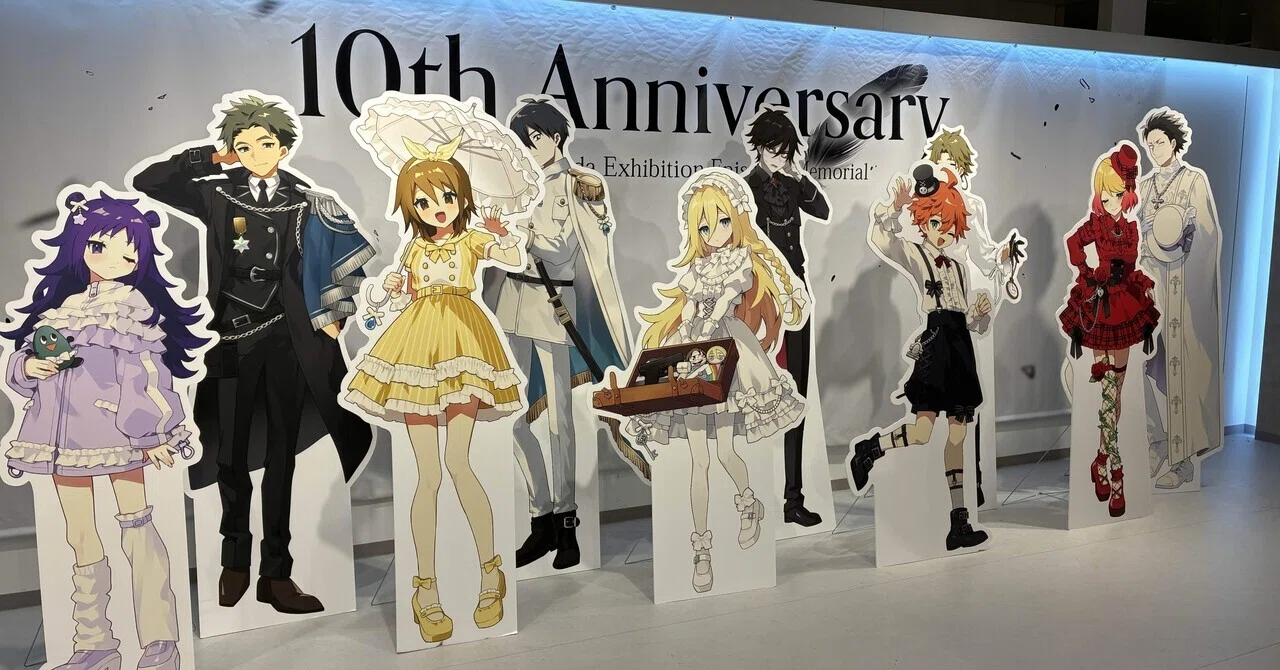 真田まこと展 殺戮の天使 まとめ売り ダニー ザック レイチェル 霧雨の降る森 殺戮の天使』10周年記念 “真田まこと展”を本気で開催したい
