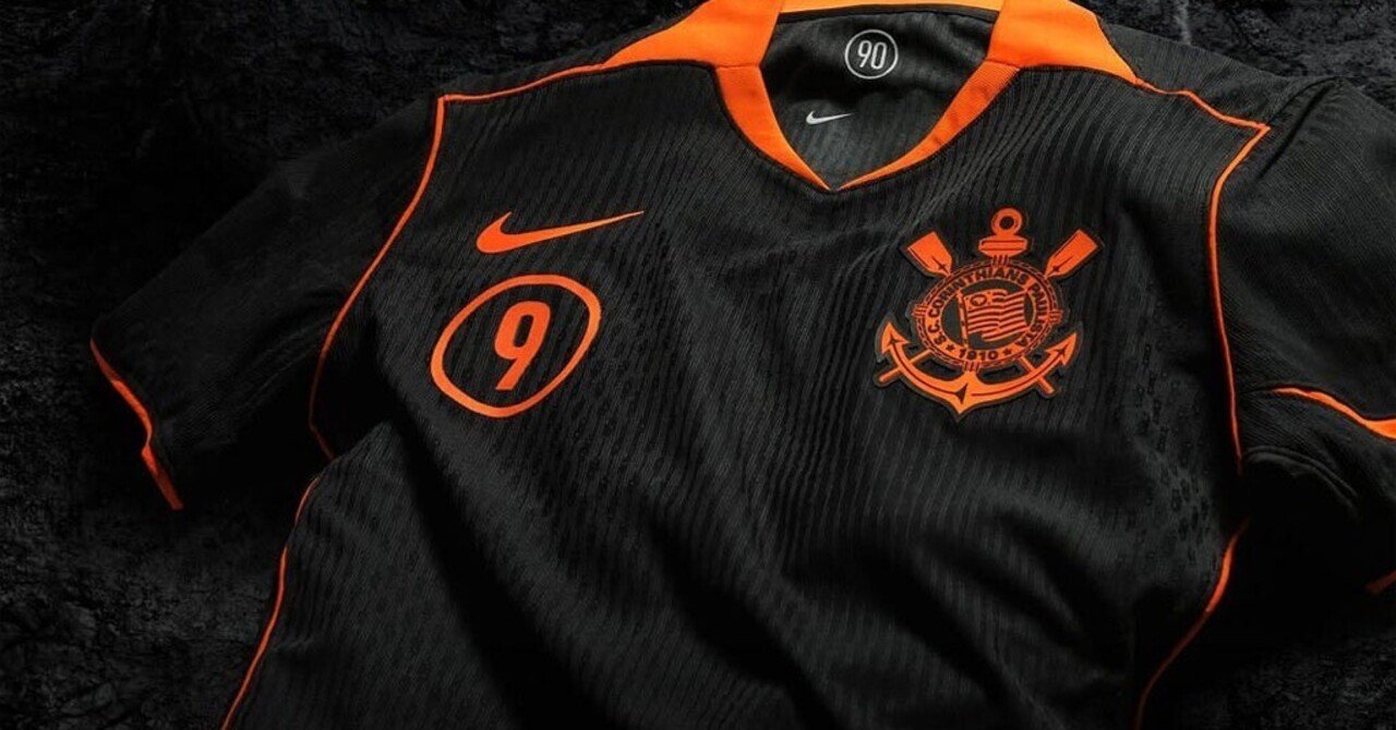 丸の胸番号も復活！名門コリンチャンスに懐かしの「トータル90」新