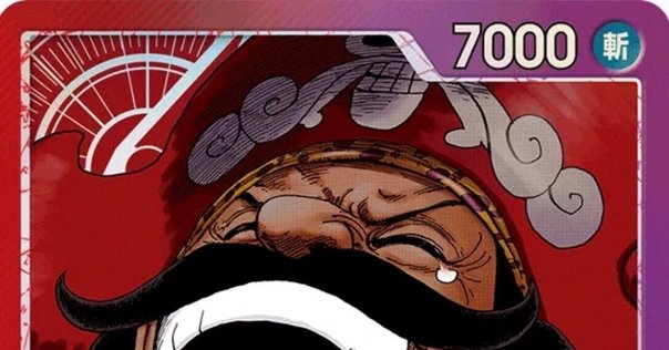 13弾環境リーダー】赤紫ロジャー紹介【ワンピースカード】｜TCG攻略