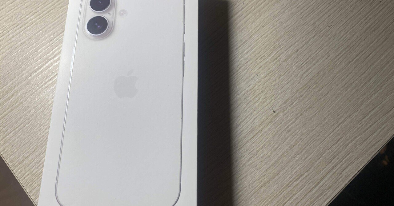 US版❗️シャッター音なし❗️iPhone 11Pro 本体・その他 シャッター音が鳴らない！ US版iPhoneの購入方法｜shoichikuraoka