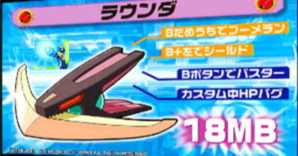 CS準優勝】復活の爆炎【環境適応型ラッカゴスペル】｜市川座名九郎