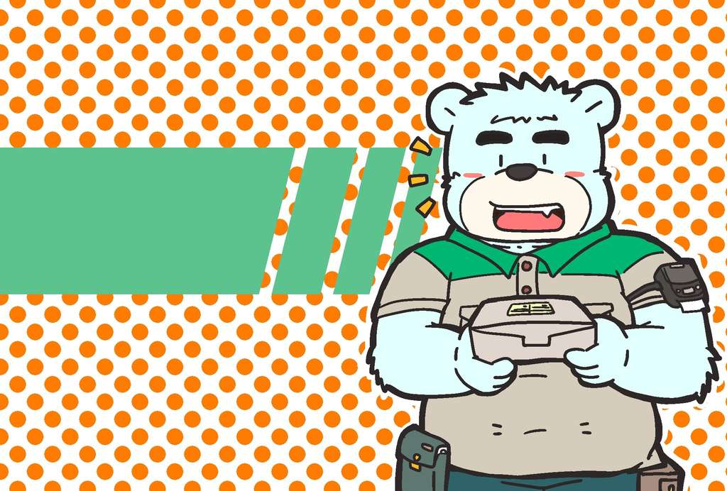 熊とデブ男子中心のイラスト 熊 はるすけ Note