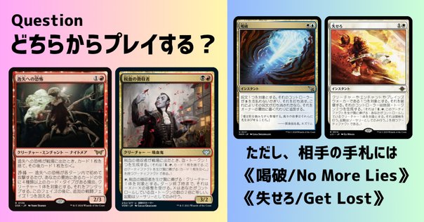 MTG ティンカー　青茶　デッキ MTG ティンカー 青茶 デッキ