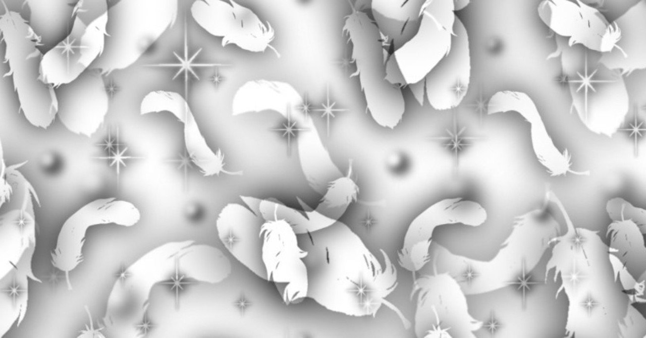 陰キャ大学生のaiko歌詞解釈 愛は勝手 しろまる Note 陰キャ大学生のaiko歌詞解釈 愛は勝手 しろまる Note