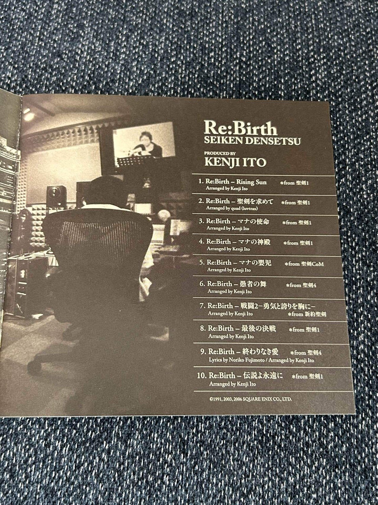 KENJI ITO CONCERT -gentle echo meeting <Piano Style> Tour 2025