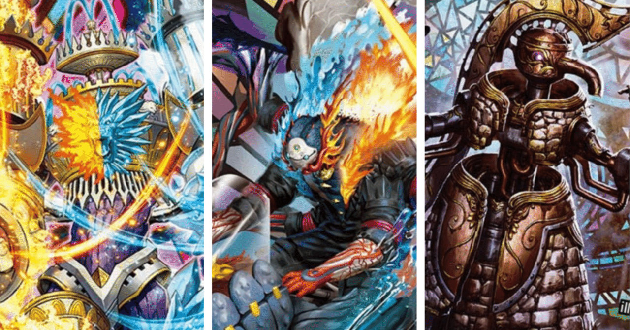 デッキ紹介】ハンデスビートでタコ殴れ！クローシスアビスwith