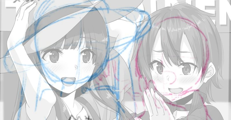 モノクロイラスト制作！！　part②