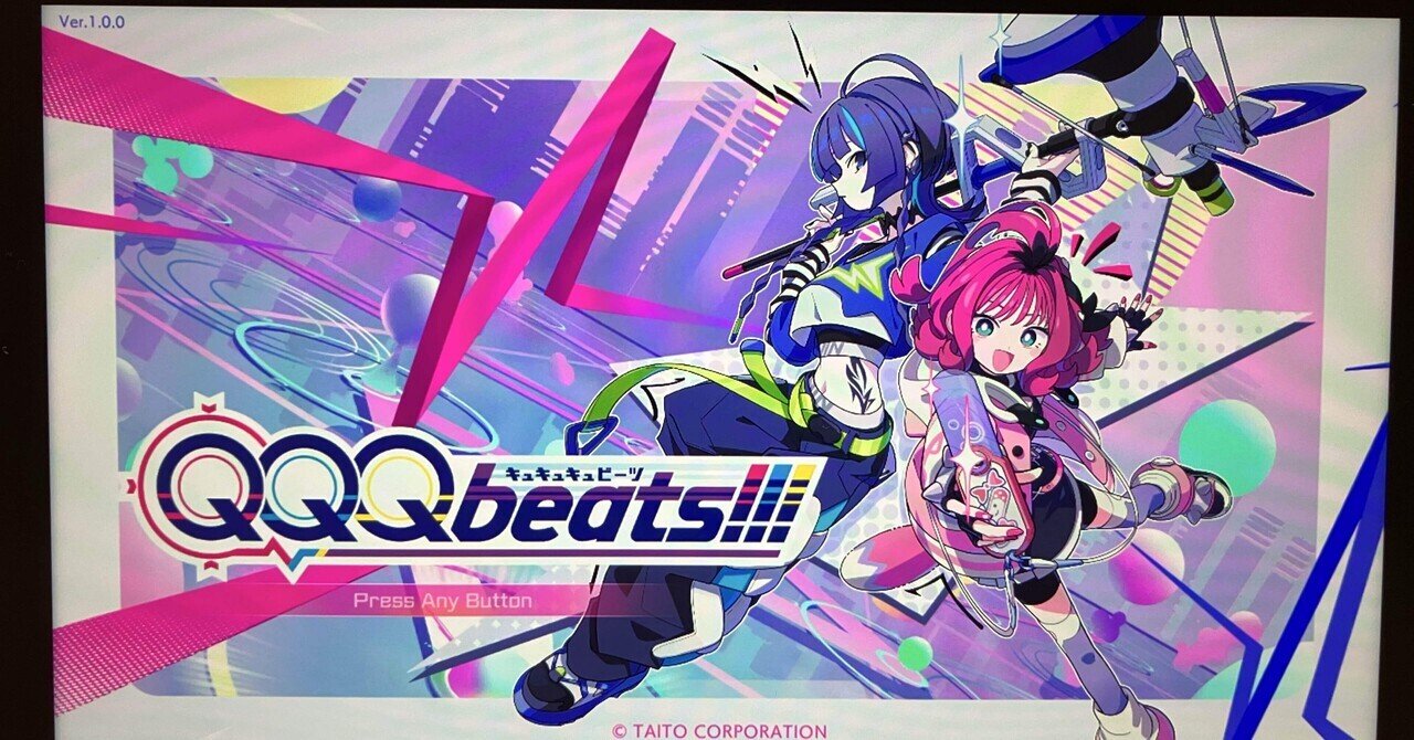 【激レア】クマのプー太郎 宝さがしだ大入りゲームバトル 激レア】クマのプー太郎 宝さがしだ大入りゲームバトル Amazon