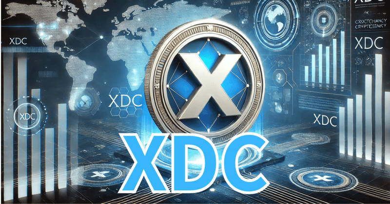 暗号通貨と暗号資産は違わないらしい―「通貨とは何か」を理解した人だけが得をする時代へ―Aoyama Advanced Technology Institute | 青山先端技術研究所