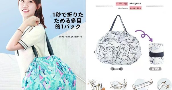 セレブ御用達スーパーErewhonのエコバッグが高いけど良すぎた話