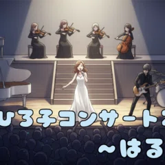 空想小説】どちらが強い!? 幻の試合実現！：ジャンボ鶴田VS前田日明 第