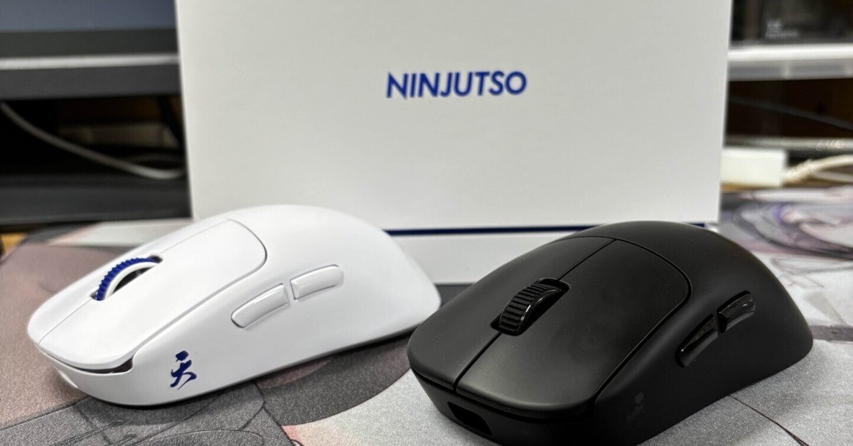 マウス・トラックボール ninjutso ten air PR【ニュースタンダード？】Ninjutso Ten,Ten Air レビュー｜mashir0