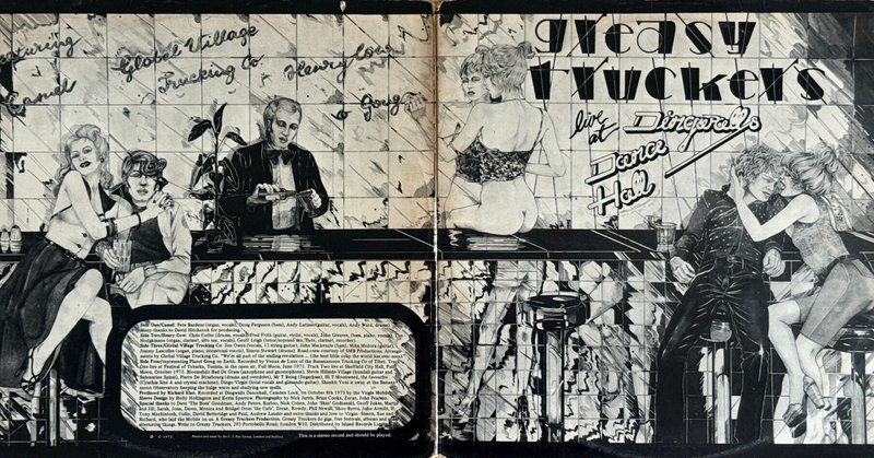 店長のりちゃん｜note