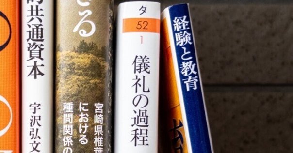 地方映画史研究のための方法論（43）メディア論と映画④