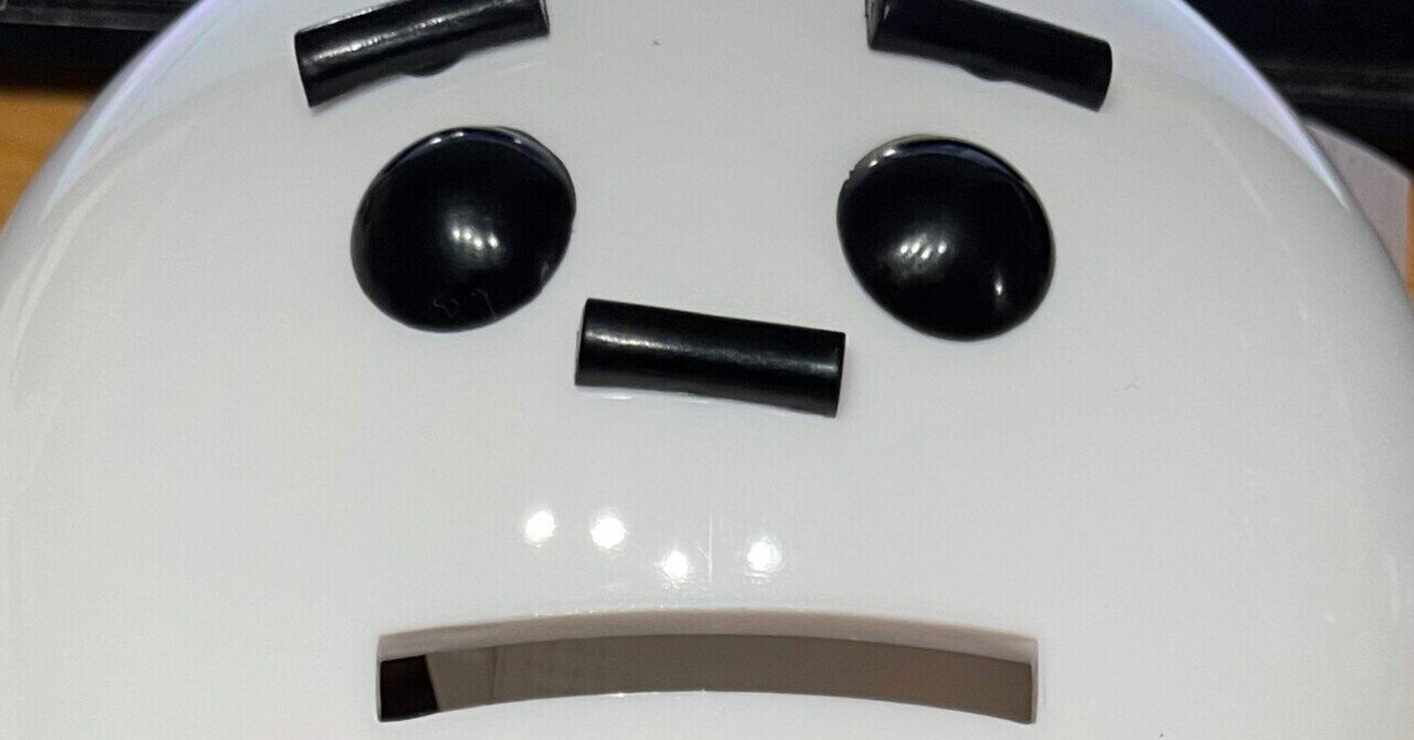 スラッシュメタル超初心者向けレコ評斬り 目指せ4444枚その848