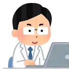 つか＝理系×(研究+隠居)