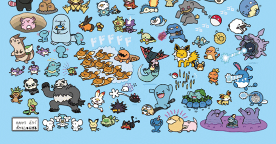 ポケモン関連グッズいろいろまとめ ポケモンのグッズを買ってきた｜川上レタス