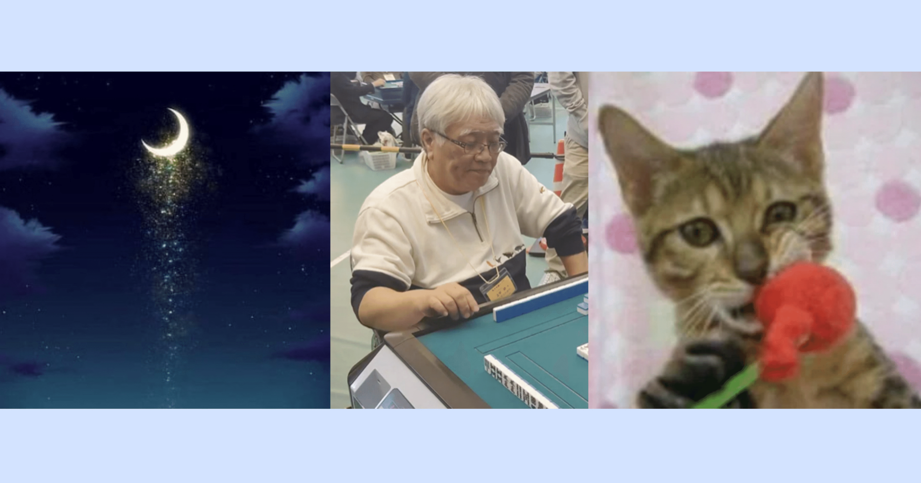 土平研さん ありがとう！そしてこれからも｜5800 ごや979