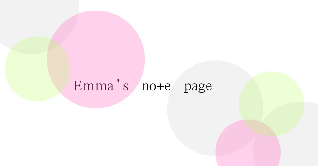 Note For Emma Emma|note