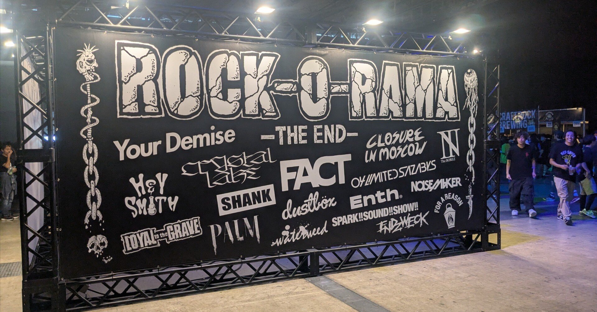 ミュージシャン JSFxROCK-O-RAMA-THE END FACT The BONEZ FACT