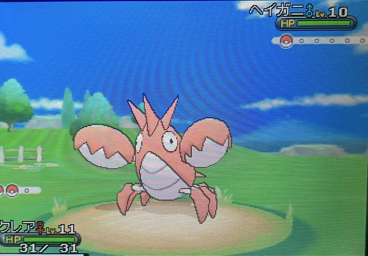 ポケモンXYでフランスについて学ぶ(4番道路 パルテール街道)｜旅