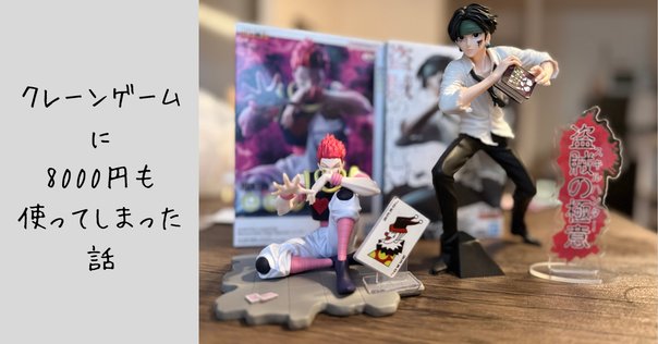 オールドケナー ビニールケープ ジャワ OLDKENNER | star case 最新情報