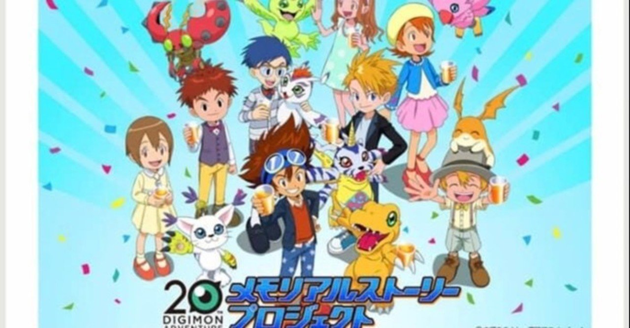 漫画やアニメのクラウドファンディング が成功する理由 クラファンは金のなる木ではなく 育てなければきちんと枯れるし そんなことはビジネスにおいても言えること オンラインサロンmeal ムロさん Note