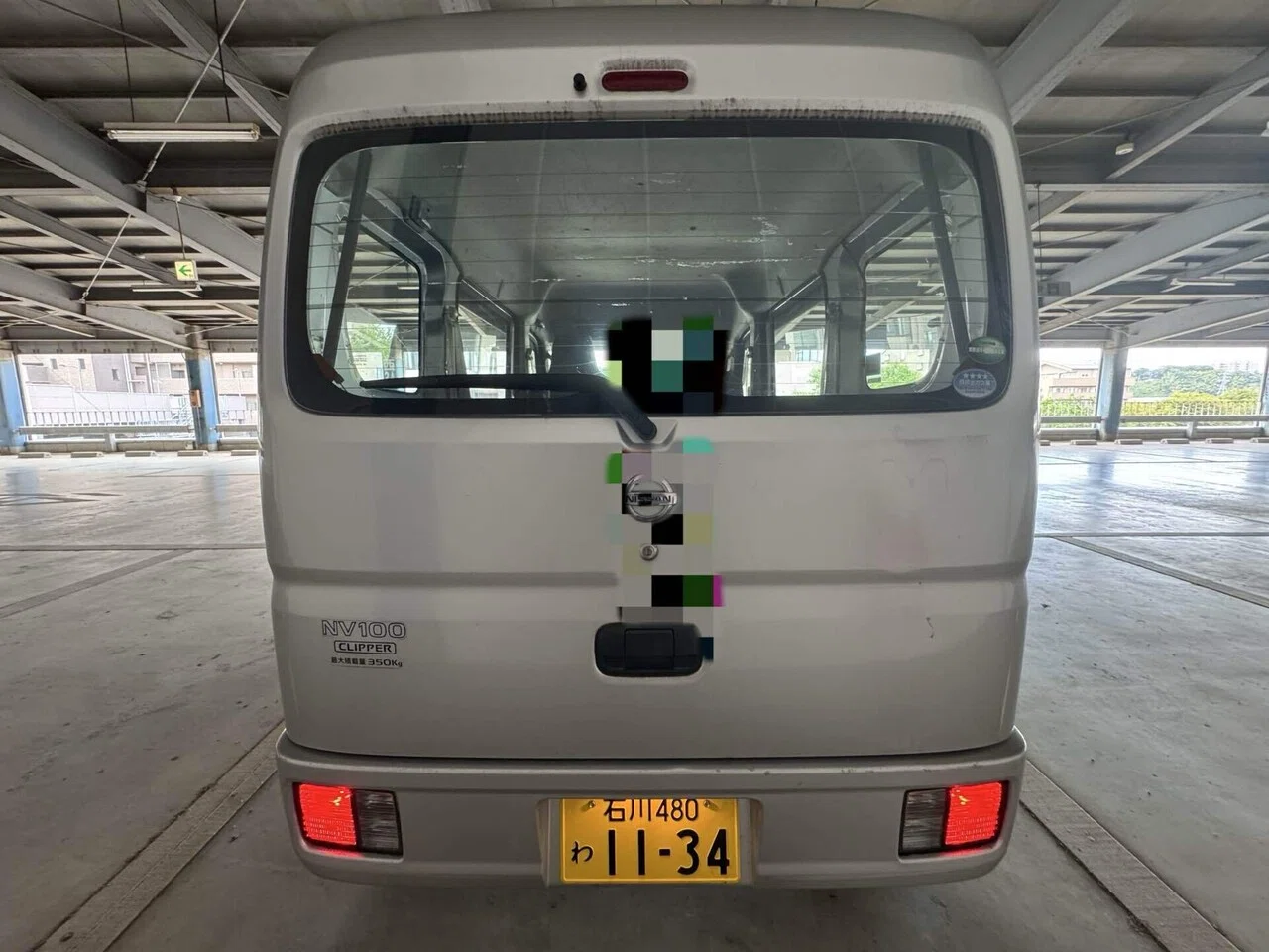 試乗レビュー177台目 平成27年式 日産 NV100クリッパー DX 5AGS ｜ビタミン
