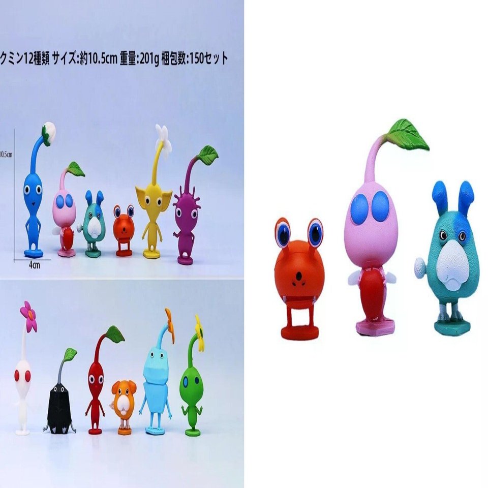 デスクに秋の癒しを！ピクミン手のひらサイズフィギュアでほっこり空間