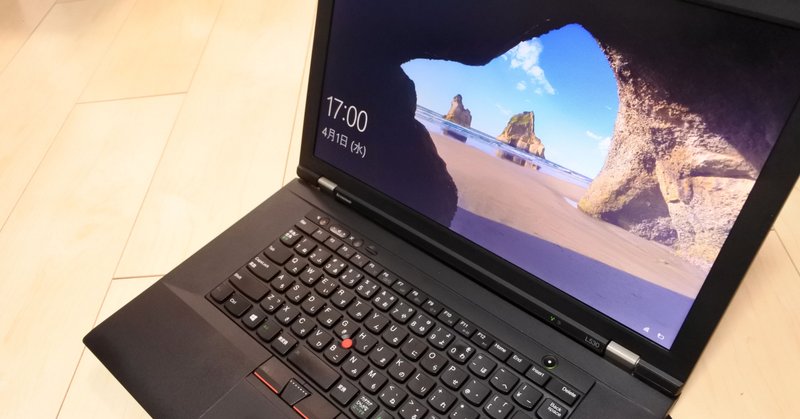 1500円ジャンクpcを実用化させる面白さ 長谷川満 制作業 Note