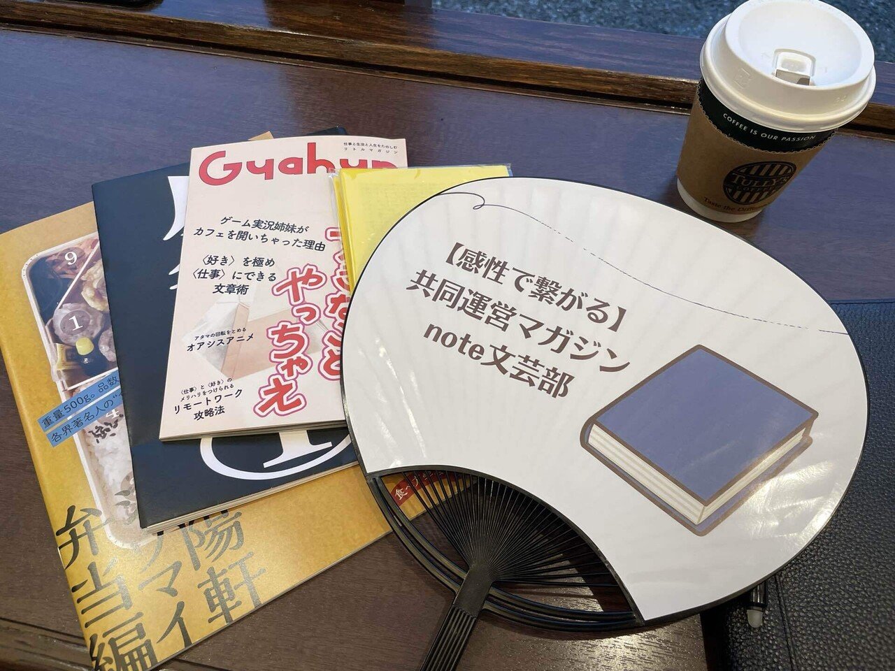 🟡ZINEフェス東京・浅草10/4(土)行ってきたから戦利品を晒す＆感想