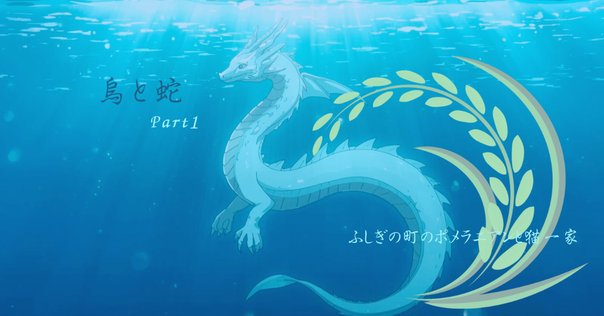 ナメック星　宇宙船 ドラゴンボールを読みましょうか47 暗雲渦巻くナメック星