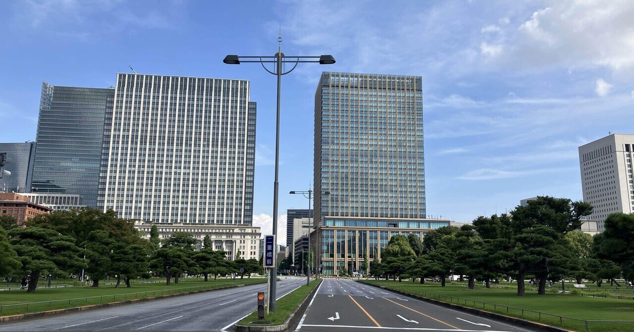 M&P LEGAL NEWS ALERT #25：企業法グローバルスタンダードとして