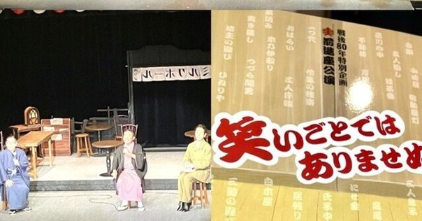 日本のいちばん長い日('67東宝) 日本のいちばん長い日('67東宝) Amazon.co.jp: 東宝・新東宝戦争