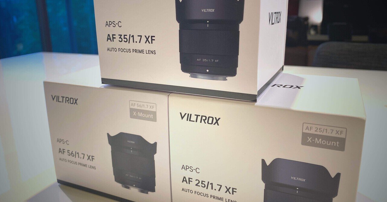 SIRUI Night Walker」16mmも追加購入！1本5万円代の激安シネマ